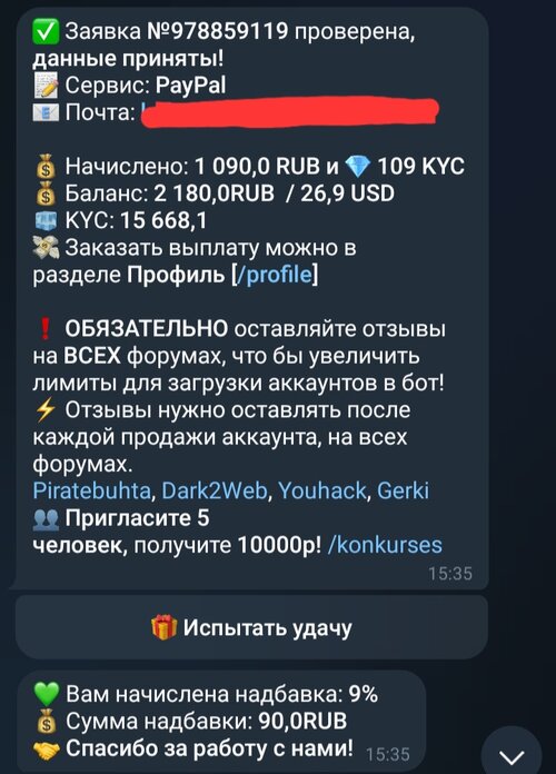 Screenshot_20251024_053018_Telegram.jpg