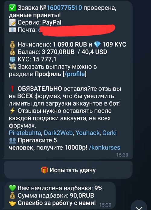 Screenshot_20251024_053041_Telegram.jpg