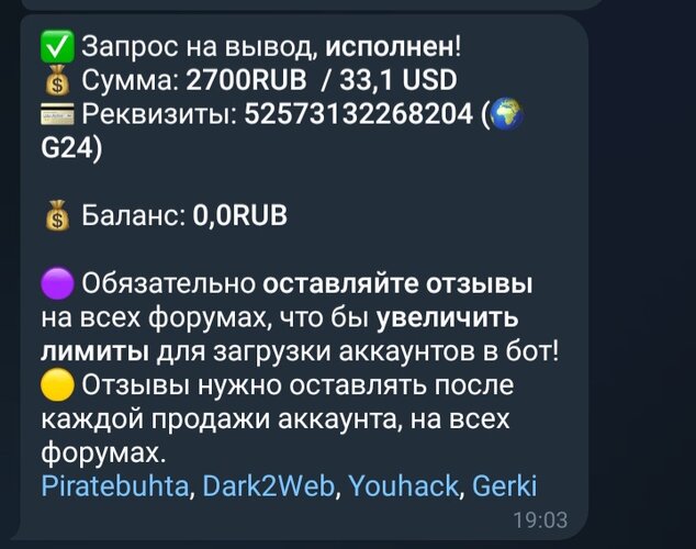 Screenshot_20251024_052948_Telegram.jpg