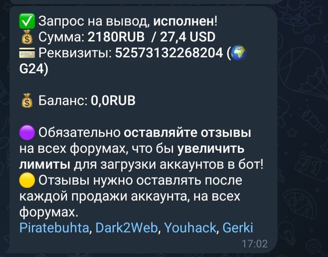 Screenshot_20251103_101432_Telegram.jpg