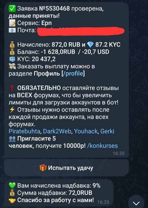 Screenshot_20251107_152343_Telegram.jpg