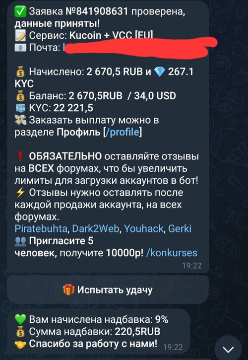 Screenshot_20251110_032254_Telegram.jpg