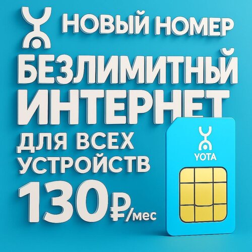 Изображение WhatsApp 2025-10-23 в 18.53.25_23e76f7c.jpg