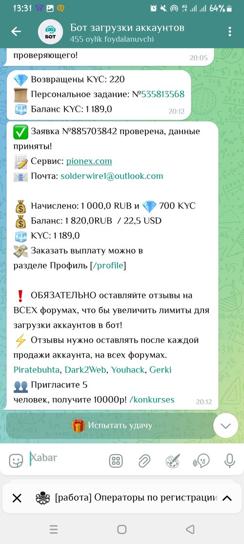 Screenshot_20251120_133132_Vidogram Lite.jpg