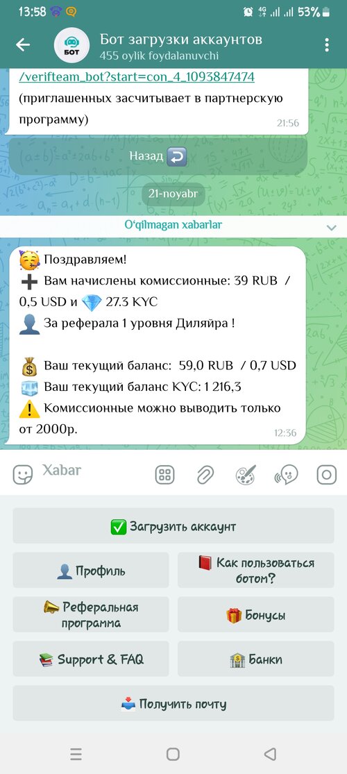 Screenshot_20251121_135843_Vidogram Lite.jpg