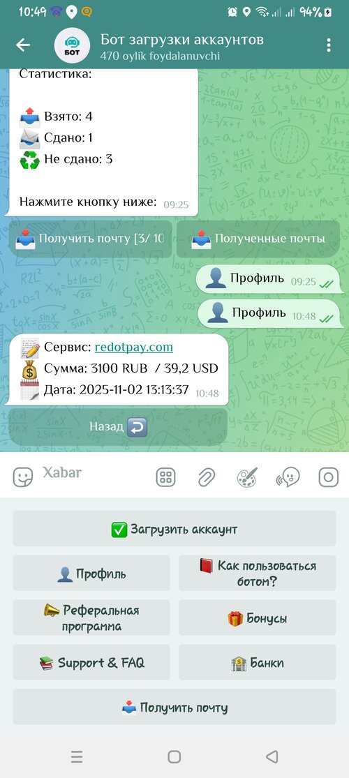 Screenshot_20251123_104906_Vidogram Lite.jpg