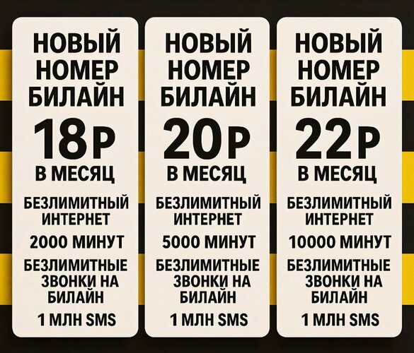 Изображение WhatsApp 2025-11-30 в 11.49.59_84e7e241.jpg