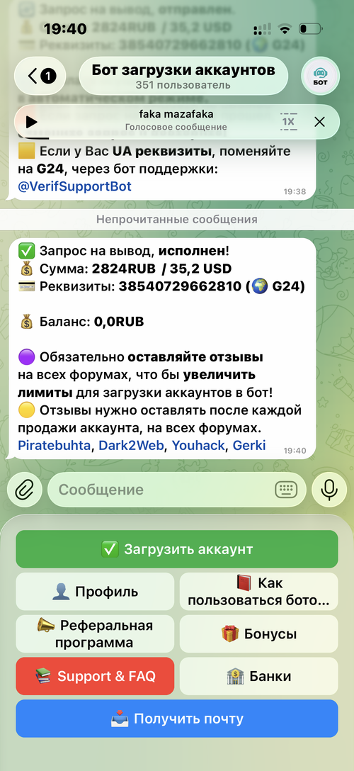 IMG_4575.png