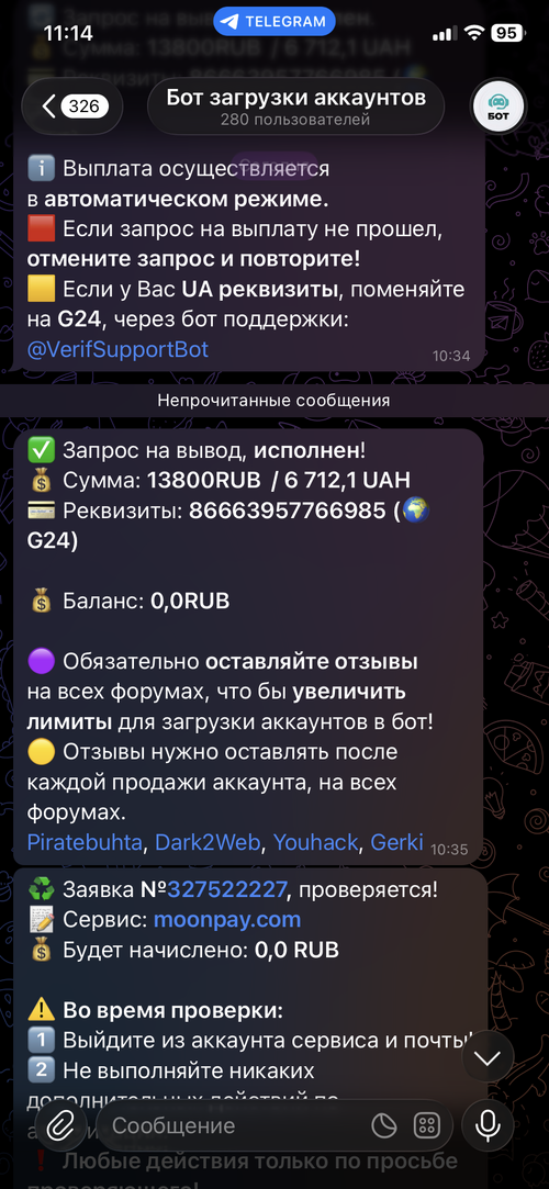 IMG_9718.png