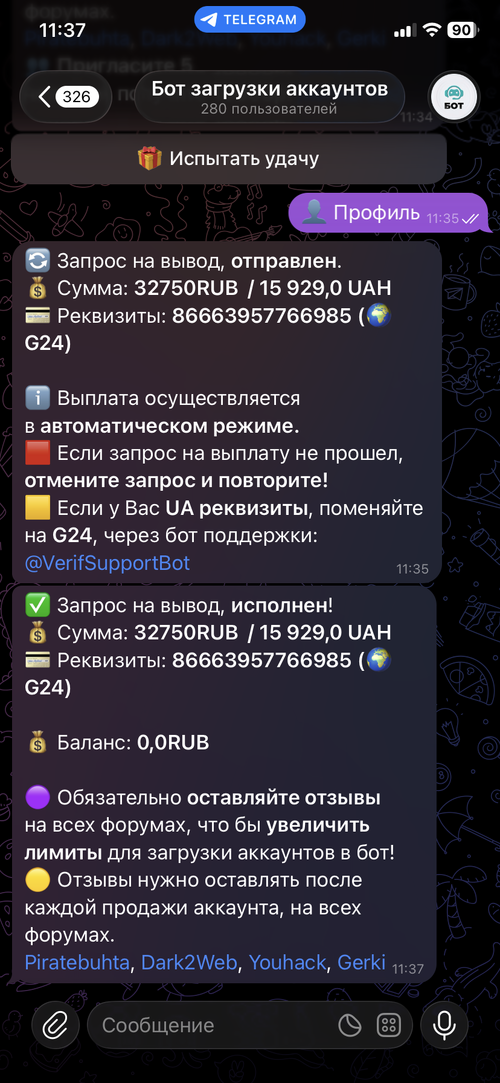IMG_9719.png