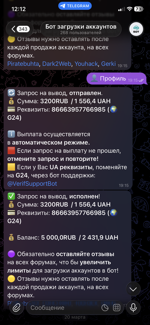 IMG_9885.png