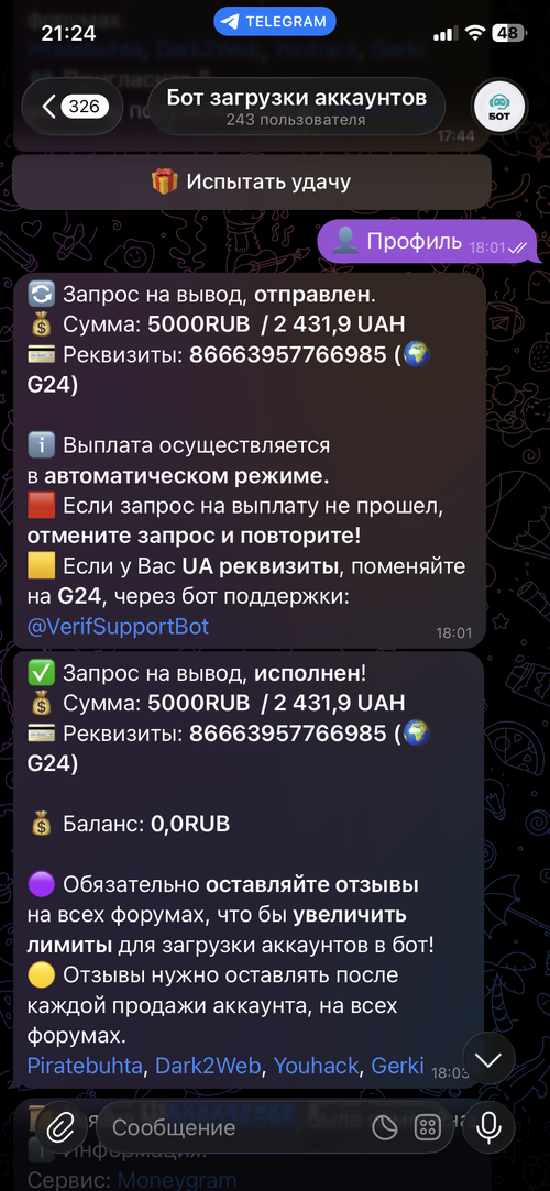 IMG_0028.png