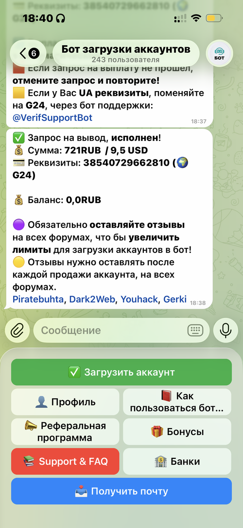 IMG_5721.png