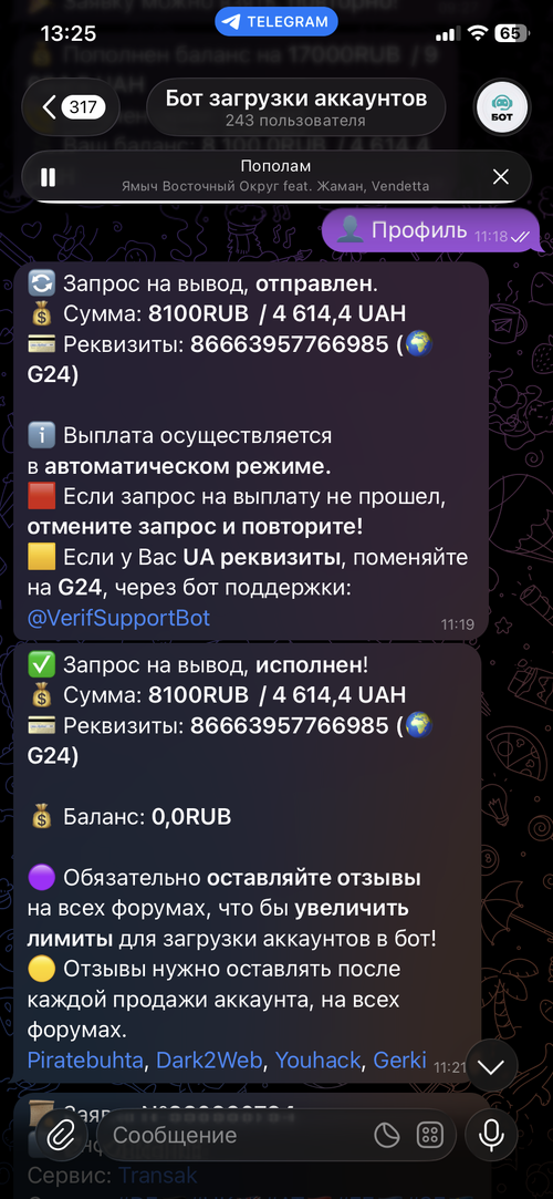 IMG_0043.png