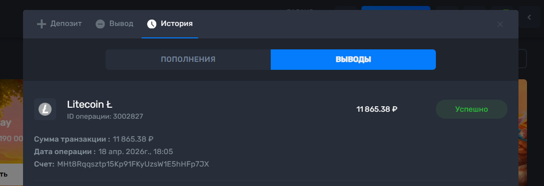1776591953239-png.png