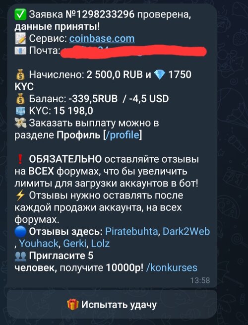 Screenshot_20260429_135935_Telegram.jpg