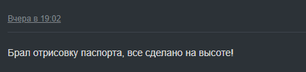 1778940363738.png