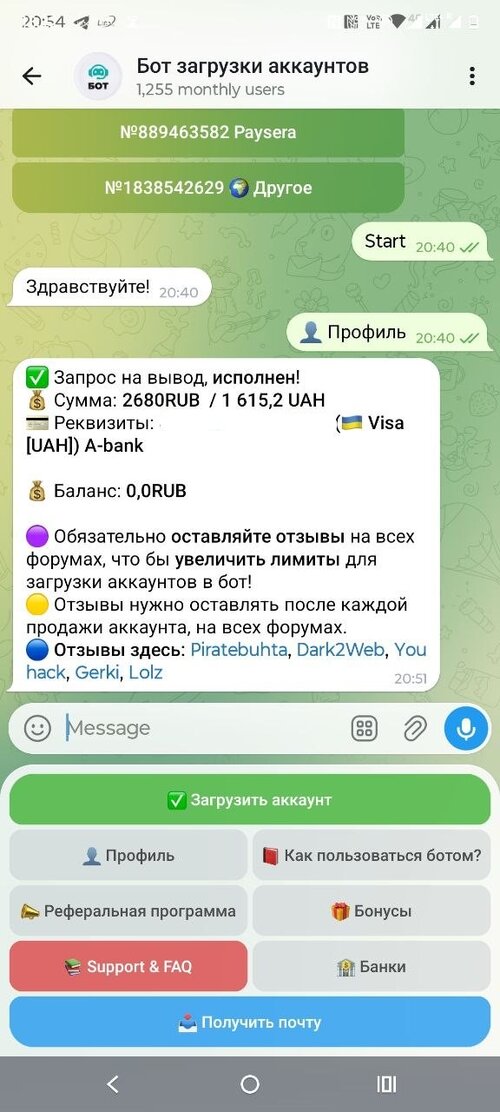 5213100694389333231.jpg