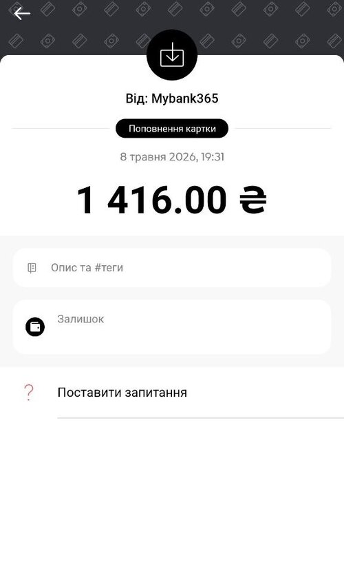 5213100694389333433.jpg