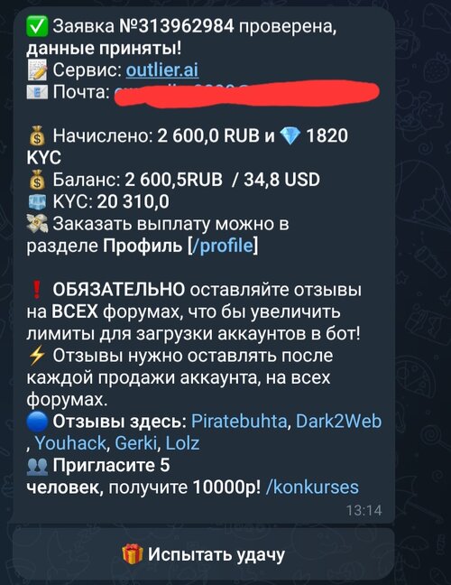 Screenshot_20260504_151209_Telegram.jpg