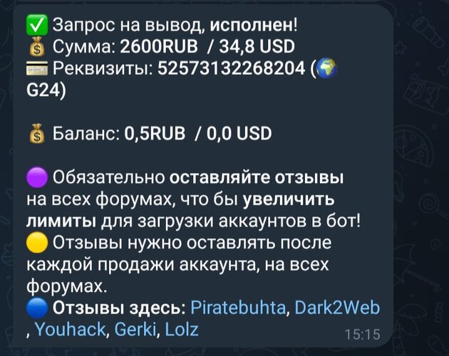 Screenshot_20260504_151608_Telegram.jpg