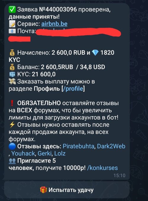 Screenshot_20260508_152131_Telegram.jpg