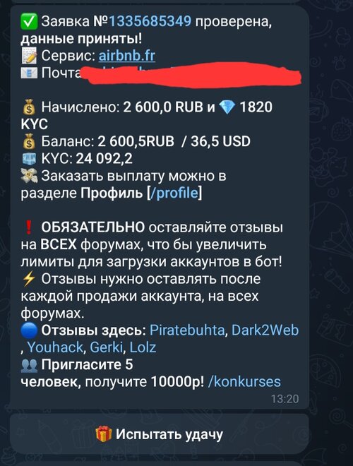 Screenshot_20260520_143705_Telegram.jpg