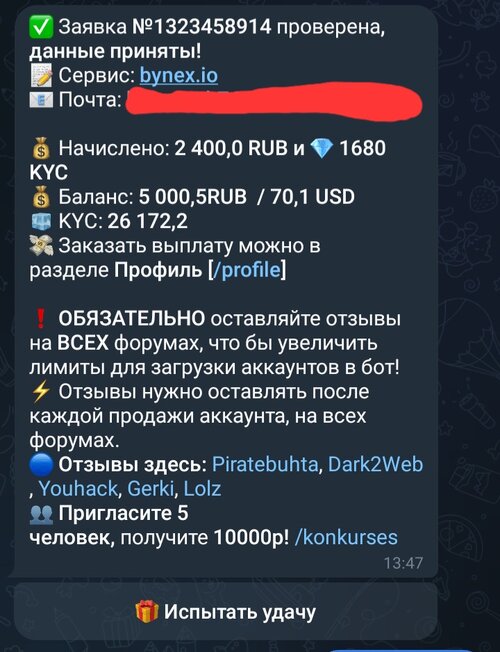 Screenshot_20260520_143719_Telegram.jpg