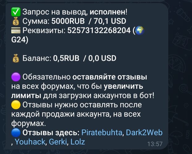 Screenshot_20260520_143730_Telegram.jpg