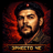 ErnestoChe