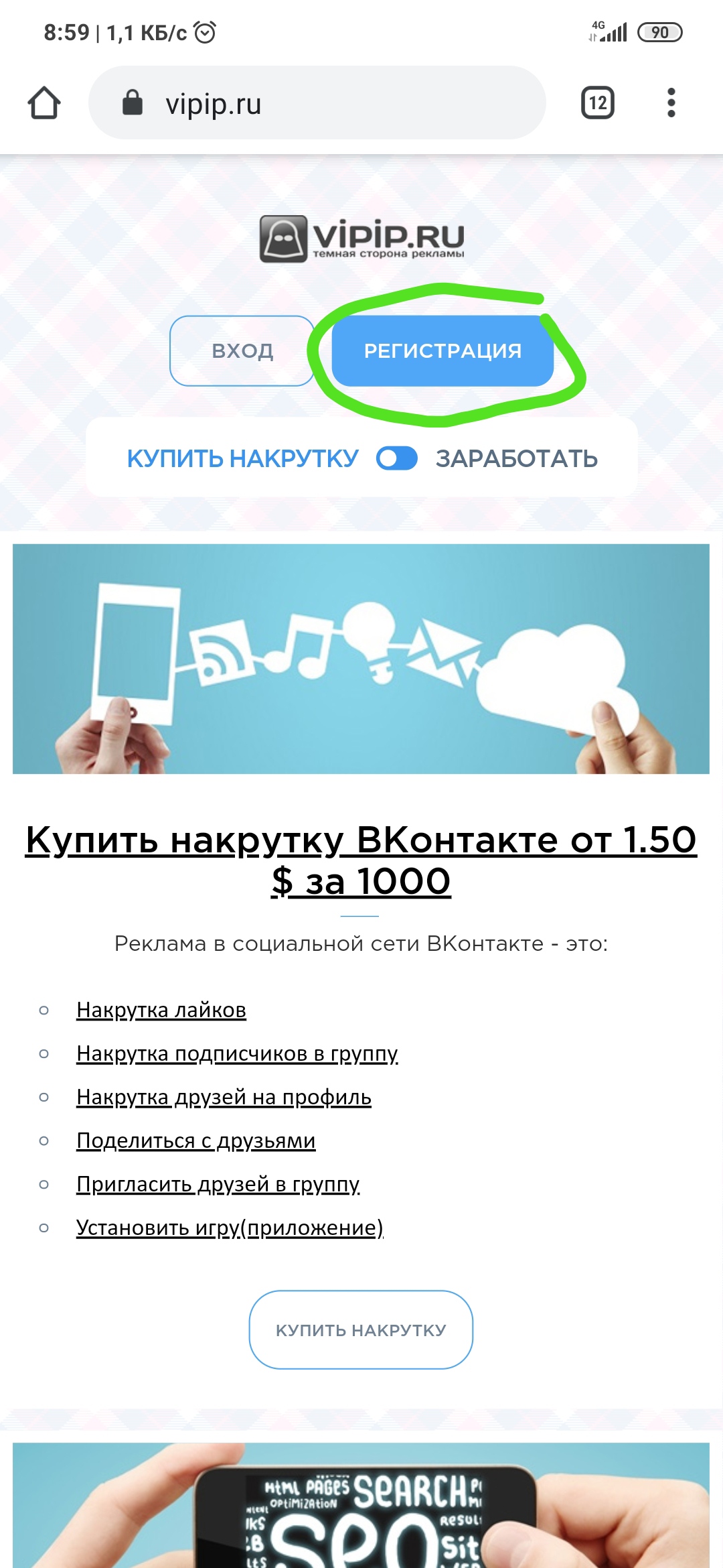 [IMG]
