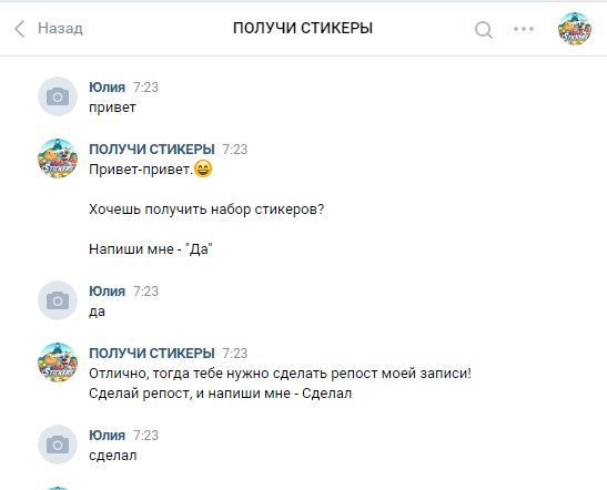 [IMG]
