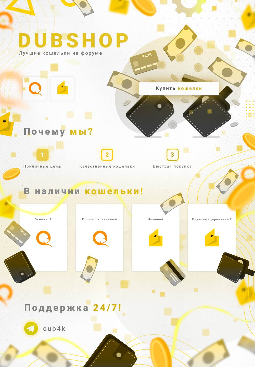 [IMG]