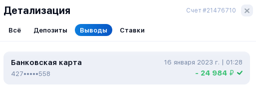 [IMG]