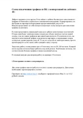 cloud.mail.ru