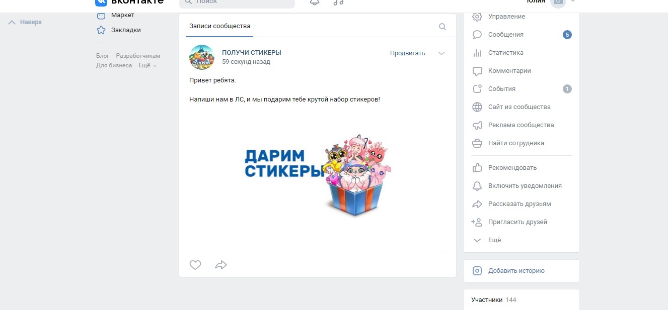 [IMG]