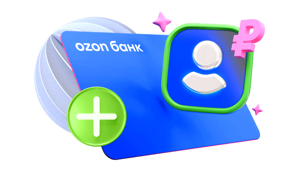 finance.ozon.ru
